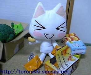 0b9a42053dd8e8dbdd79985abbb1a391.jpg