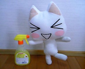 644e0a5ef6c1ddcb59cca2106c26a8d1.jpg