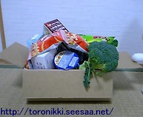 798e5578783db2e60d5a732b75d828d5.jpg