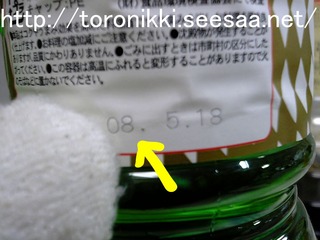 9-3-27-3.jpg