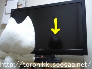 10−6−23.jpg