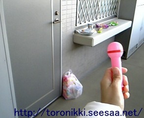 お菓子屋敷2−6.jpg