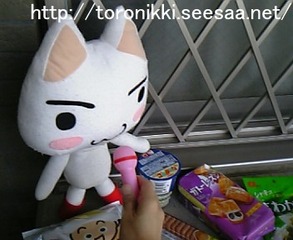 お菓子屋敷5.jpg