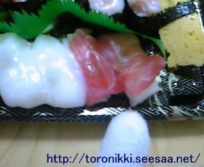 お寿司 1.jpg