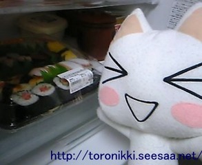 お寿司 3.jpg