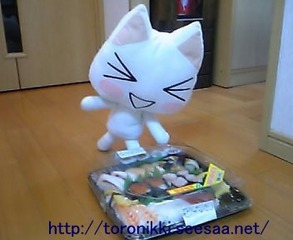 お寿司 3.jpg