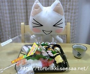 お寿司 5.jpg