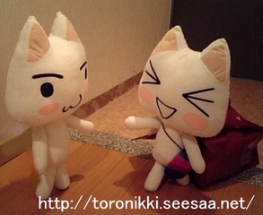 お土産1.jpg