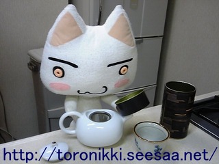 ご機嫌2.jpg