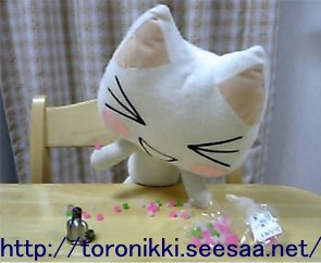 すてき日記10 2.jpg