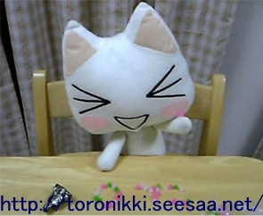 すてき日記10 3.jpg