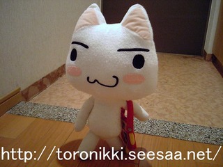 どこでもいっしょ9-5-14.jpg