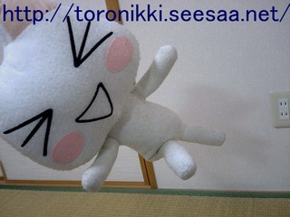 どこでもいっしょ9-5-21.jpg