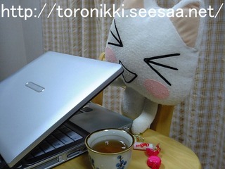 どこでもいっしょ9-5-8.jpg