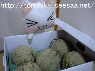 どこでもいっしょ9-7-31.jpg