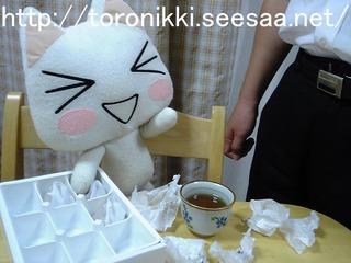 どこでもいっしょ9-9-26.jpg