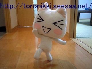 どこでもいっしょ 7-9-27 3.jpg