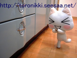 どこでもいっしょ 7−10−14−3.jpg