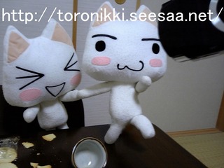 どこでもいっしょ 7−10−24−3.jpg