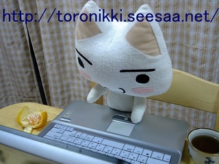 どこでもいっしょ 7−10−25−2.jpg