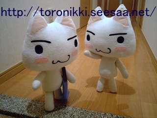 どこでもいっしょ 7−10−26−2.jpg