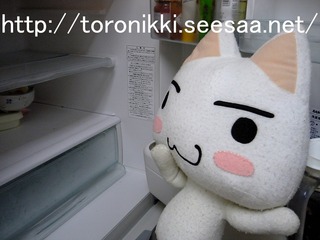 どこでもいっしょ 7−10−30−3.jpg