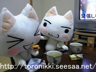 どこでもいっしょ 7−10−6−3.jpg