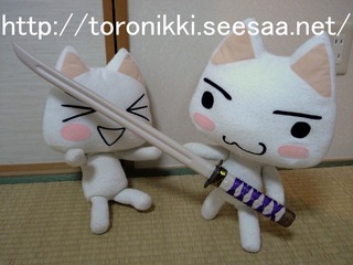 どこでもいっしょ 7−11−10.jpg