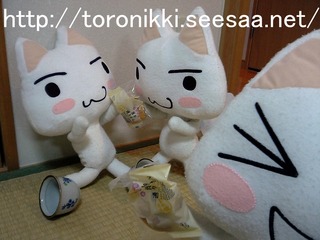 どこでもいっしょ 7−11−3−4.jpg