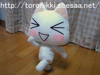 どこでもいっしょ 7−11−4−3.jpg