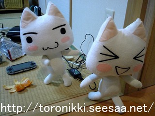どこでもいっしょ 7−12−10−2.jpg