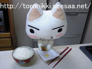 どこでもいっしょ 7−12−17.jpg