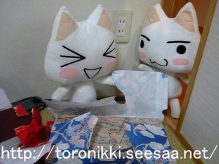 どこでもいっしょ 7−12−21−4.jpg