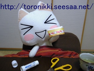 どこでもいっしょ 7−12−7−2.jpg