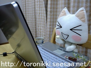 どこでもいっしょ 7−7−20.jpg