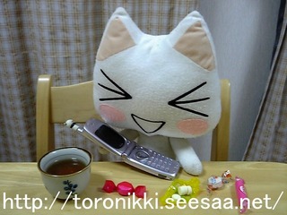 どこでもいっしょ 7−7−22 4.jpg