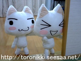 どこでもいっしょ 7−7−27 2.jpg