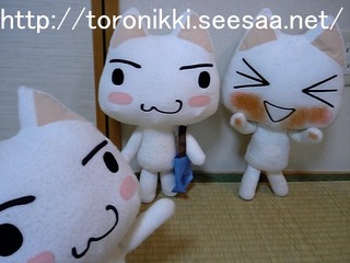 どこでもいっしょ 7−7−28 3.jpg