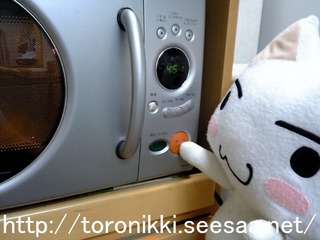 どこでもいっしょ 7−7−31 3.jpg