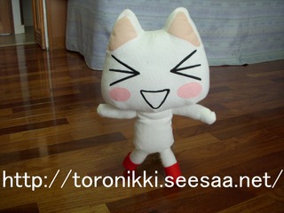 どこでもいっしょ 7−8−11 2.jpg