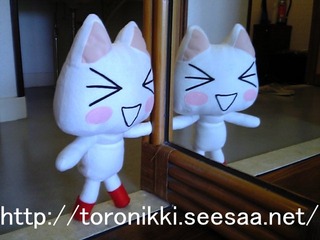 どこでもいっしょ 7−8−11 5.jpg