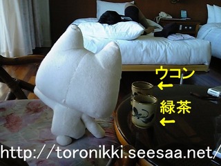 どこでもいっしょ 7−8−12 6.jpg