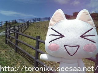 どこでもいっしょ 7−8−18.jpg
