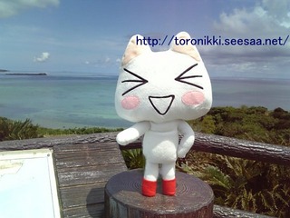 どこでもいっしょ 7−8−18 3.jpg