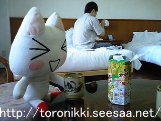 どこでもいっしょ 7−8−20.jpg
