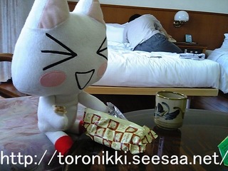 どこでもいっしょ 7−8−20 3.jpg