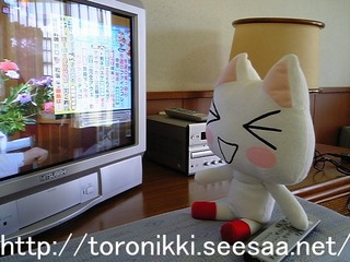 どこでもいっしょ 7−8−21 2.jpg