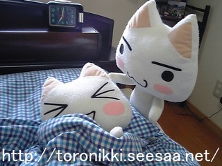 どこでもいっしょ 7−8−4.jpg