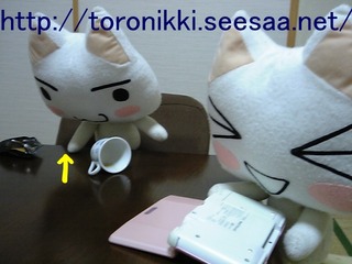 どこでもいっしょ 7−9−11 3.jpg