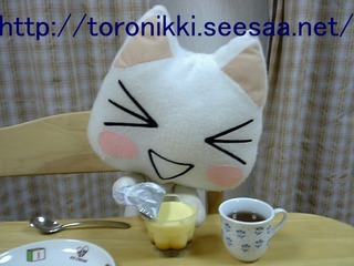 どこでもいっしょ 7−9−12.jpg